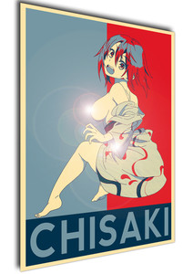Poster - Propaganda - Ghost Inn - Chisaki Miyazaki