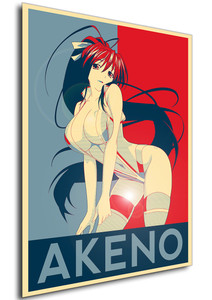 Poster - Propaganda - Highschool DxD - Akeno Himejima variant Poster - Propaganda - Highschool DxD - Akeno Himejima variant
