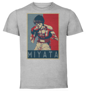 T-Shirt Unisex - Grey - Propaganda - Hajime no Hippo - Miyata