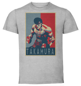T-Shirt Unisex - Grey - Propaganda - Hajime no Hippo - Takamura