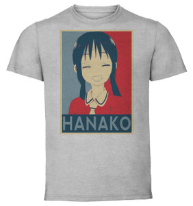 T-Shirt Unisex - Grey - Propaganda - Asobi Asobase Hanako Honda T-Shirt Unisex - Grey - Propaganda - Asobi Asobase Hanako Honda