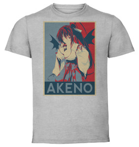 T-Shirt Unisex - Grey - Propaganda - Highschool DxD Akeno Himejima