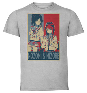 T-Shirt Unisex - Grey - Propaganda - Liz to Aoitori - Liz and the Blue Bird - Mizore & Nozomi Variant T-Shirt Unisex - Grey - Propaganda - Liz to Aoitori - Liz and the Blue Bird - Mizore & Nozomi Variant