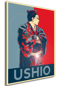 Poster - Propaganda - Hinomaru Sumo - Ushio Hinomaru variant 4