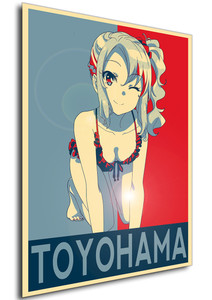 Poster - Propaganda - Rascal Does Not Dream of Bunny Girl Senpai - Ao-buta - Toyoama Nodoka Poster - Propaganda - Rascal Does Not Dream of Bunny Girl Senpai - Ao-buta - Toyoama Nodoka