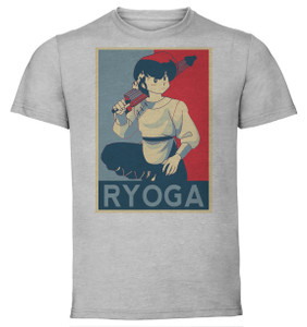 T-Shirt Unisex - Grey - Propaganda - Ranma - Ryoga