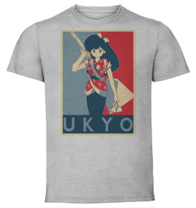 T-Shirt Unisex - Grey - Propaganda - Ranma - Ukyo T-Shirt Unisex - Grey - Propaganda - Ranma - Ukyo