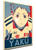 Poster - SA0372 - Propaganda - Haikyuu - Nekoma Team - Morisuke Yaku Poster - SA0372 - Propaganda - Haikyuu - Nekoma Team - Morisuke Yaku