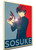Poster Propaganda - Full Metal Panic - Sosuke Sagara - LL3164
