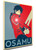 Poster - Propaganda - MA0256 - World Trigger - Osamu Mikumo