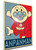 Poster Propaganda - Soreike - Anpanman - LL2365