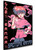 Poster Japanese Style - Ranma - Saotome Female LL4173