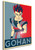Poster Propaganda Dragon Ball Gohan