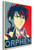 Poster - Propaganda - Majutsushi Orphen - Orphen