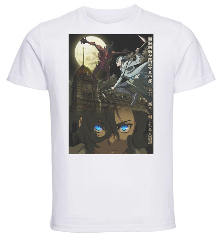 T-shirt Unisex - White - Siryus The Jager Characters