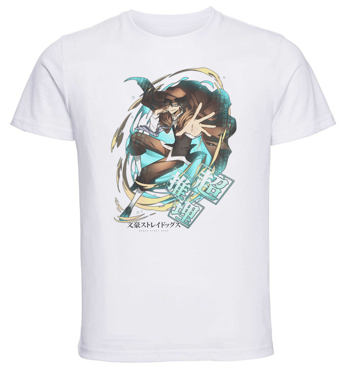 T-Shirt Unisex - White - Anime - Bungo Stray Dogs EDOGAWA RAMPO Ultra-Deduction