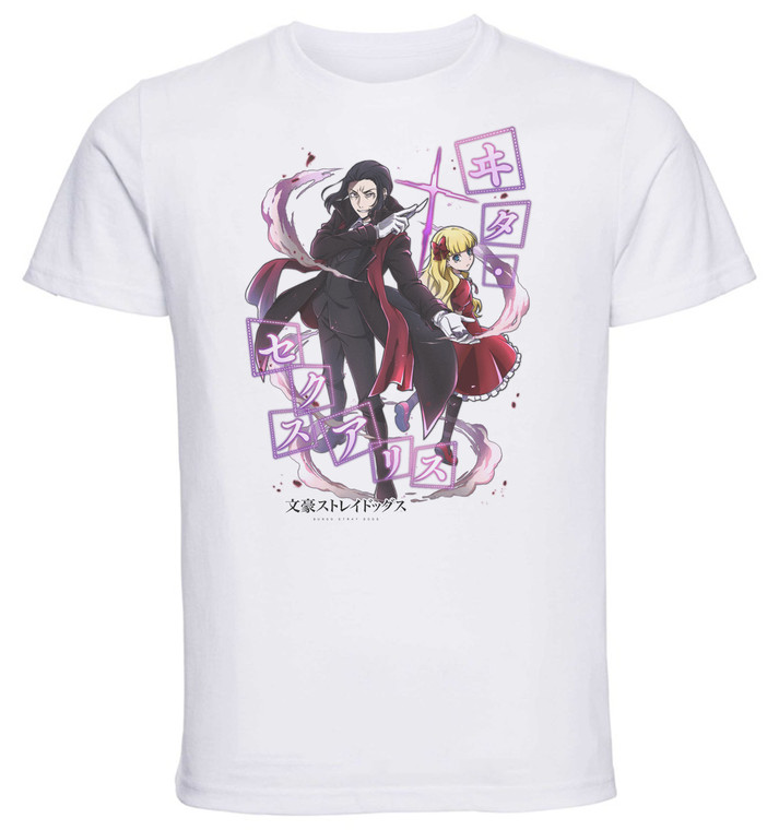 T-Shirt Unisex - White - Anime - Bungo Stray Dogs - MORI OUGAI & ELISE Vita Sexualis