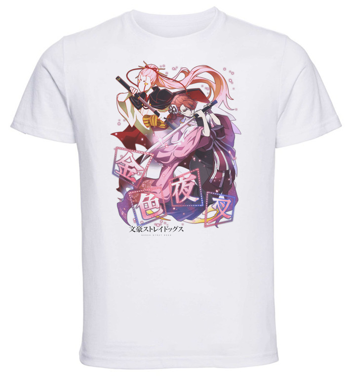 T-Shirt Unisex - White - Anime - Bungo Stray Dogs - OZAKI KOUYOU Golden Demon