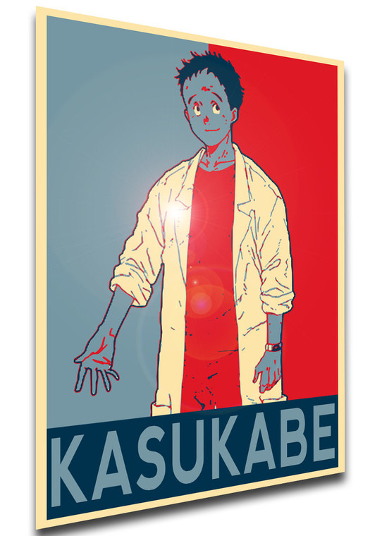 Poster - LL0470 - Propaganda - Dorohedoro - Professor Kasukabe