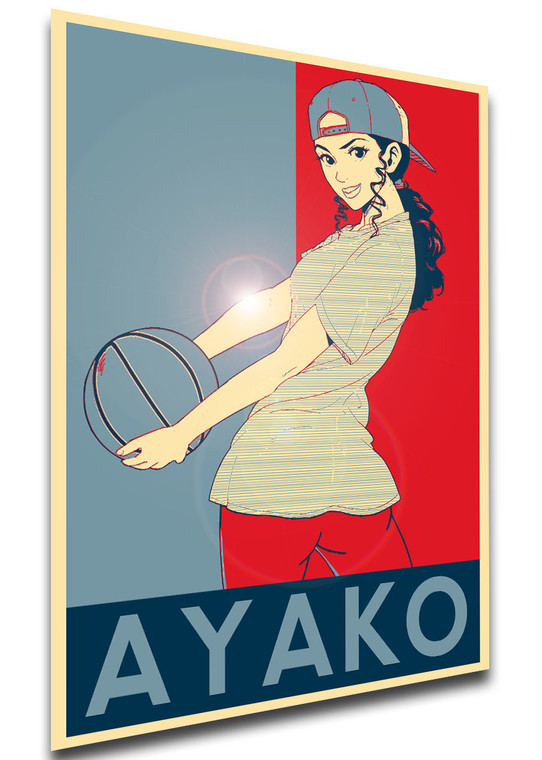 Poster - LL0473 - Propaganda - Slam Dunk - Ayako the Manager