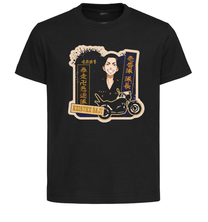 T-Shirt Unisex Black Tokyo Revengers - Manji Gang Baji