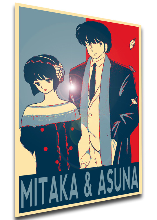 Poster Propaganda - Maison Ikkoku - Mitaka & Asuna - LL2312