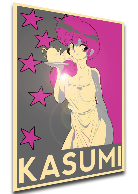 Poster Propaganda Glam - Ranma - Kasumi Tendo
