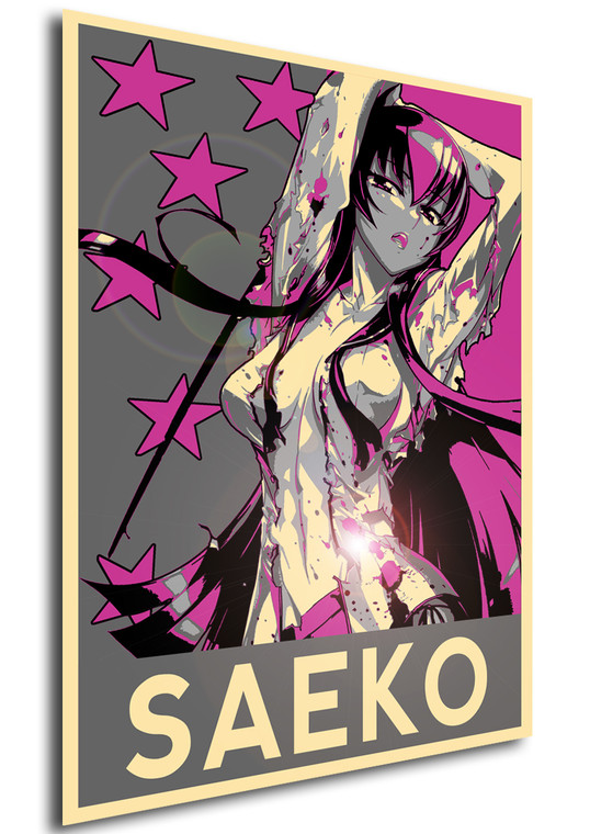 Poster Propaganda Glam Highschool of the Dead Saeko