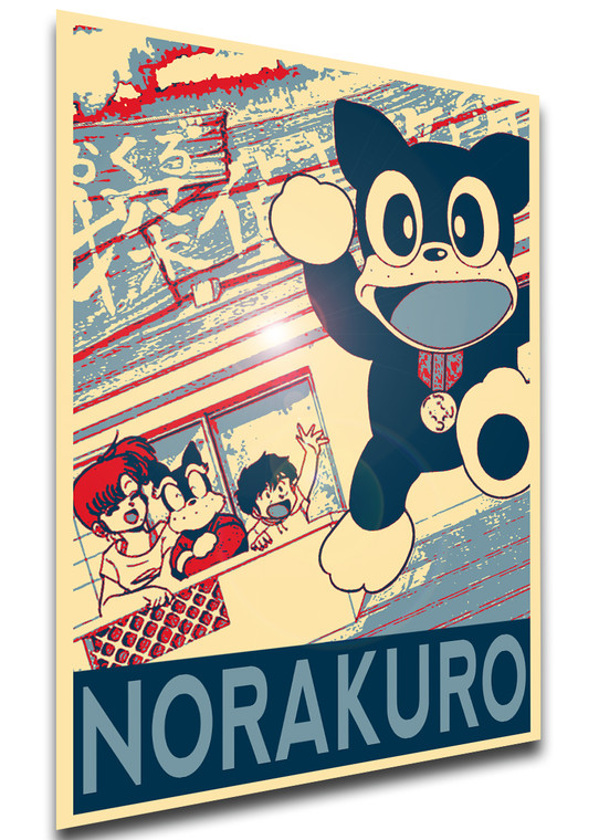 Poster Propaganda - Norakuro - Nero cane di leva - Characters - LL2361