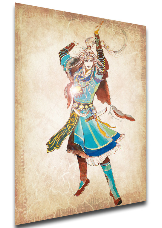 Poster Wanted - Saga Frontier - Blue - LL2804