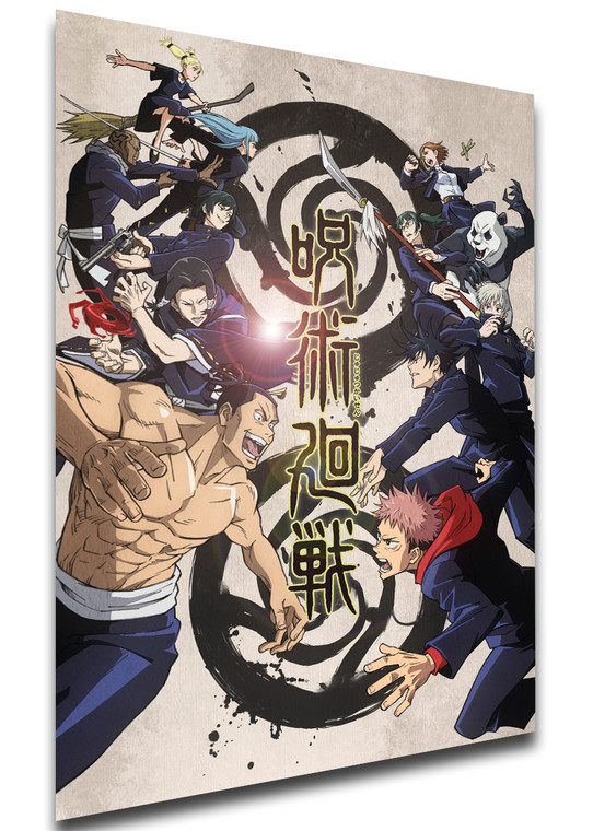 Poster Anime - Locandina - Jujutsu Kaisen - Characters Variant 02