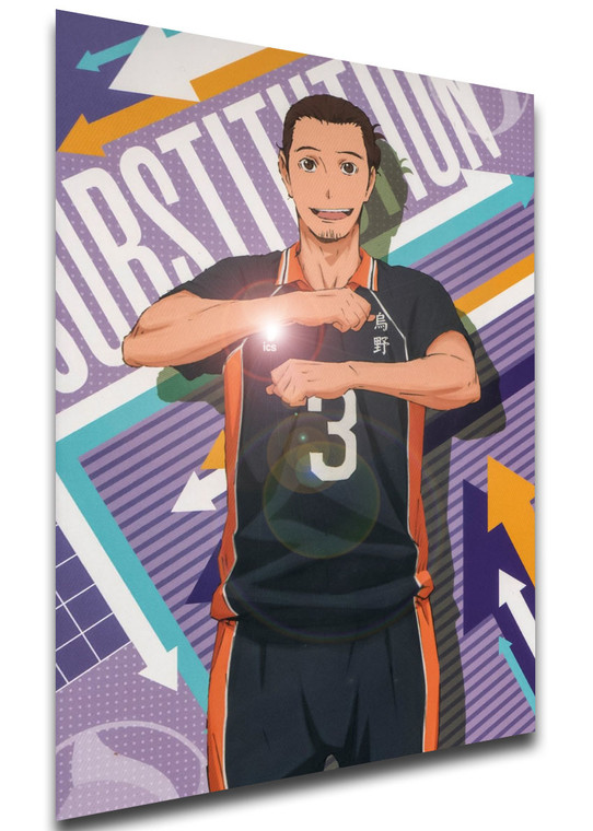 Poster - Anime - Haikyuu - Azumane Asahi