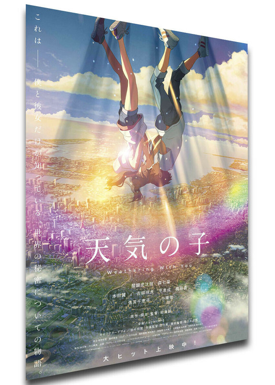 Poster Anime - Locandina Weathering with You - Variant 03 - SA0152