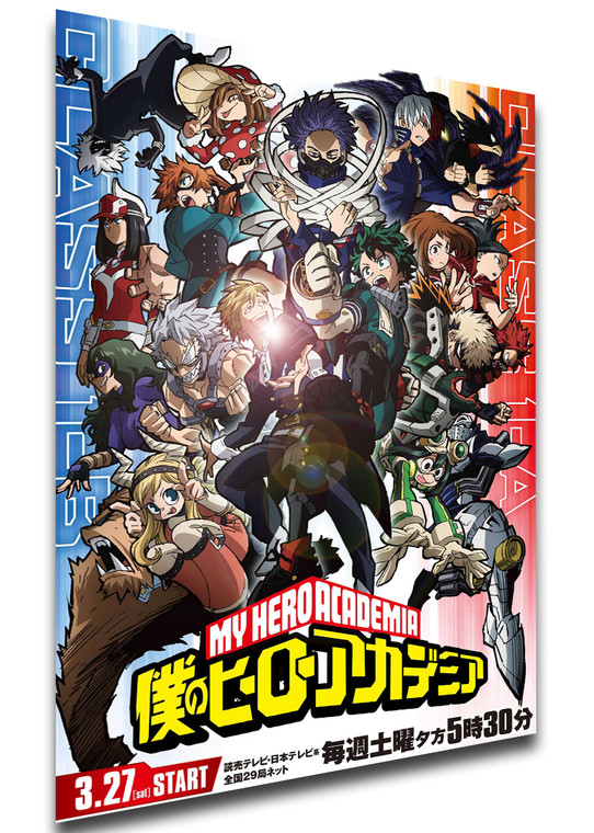 Poster Locandina - My Hero Academia Season 5