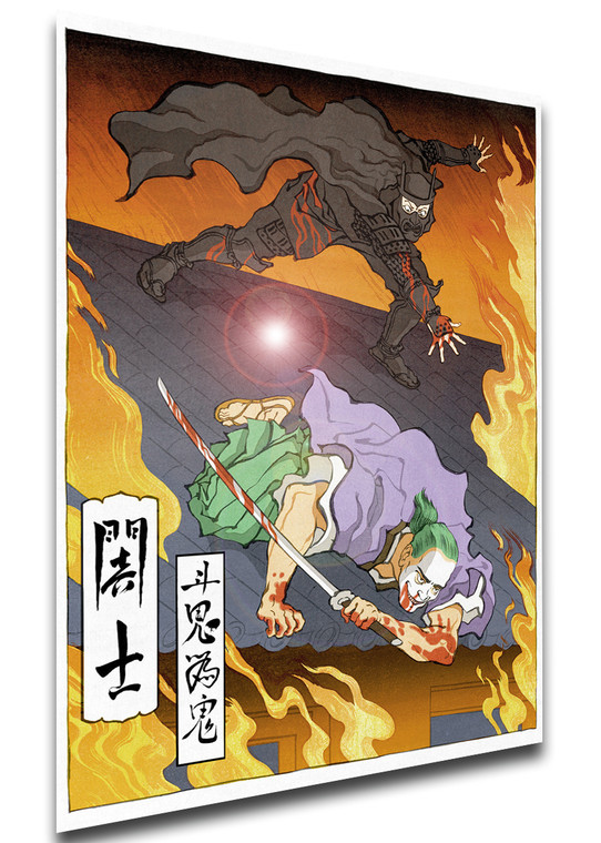 Poster Ukiyo-e - DC Heroes & Villains - Batman vs Joker - LL2078