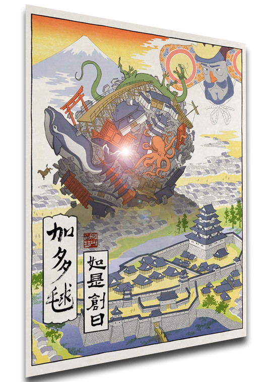 Poster Ukiyo-e - Katamari Damacy - LL2057