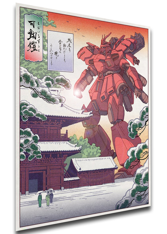 Poster Ukiyo-e - Mobil Suit Gundam - Char's Counterattack - Sazabi -  LL3002