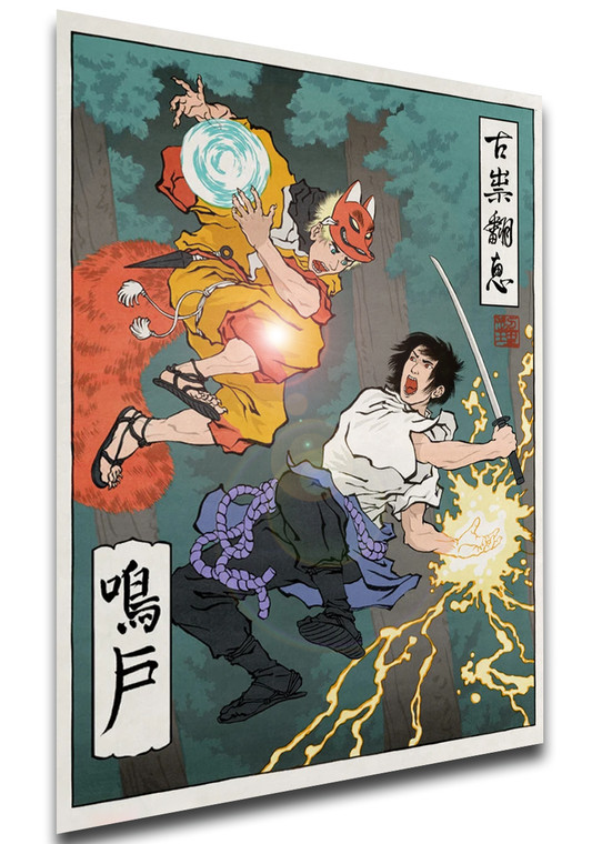 Poster Ukiyo-e - Naruto - Uzumaki Vs Sasuke Uchiha - LL2058