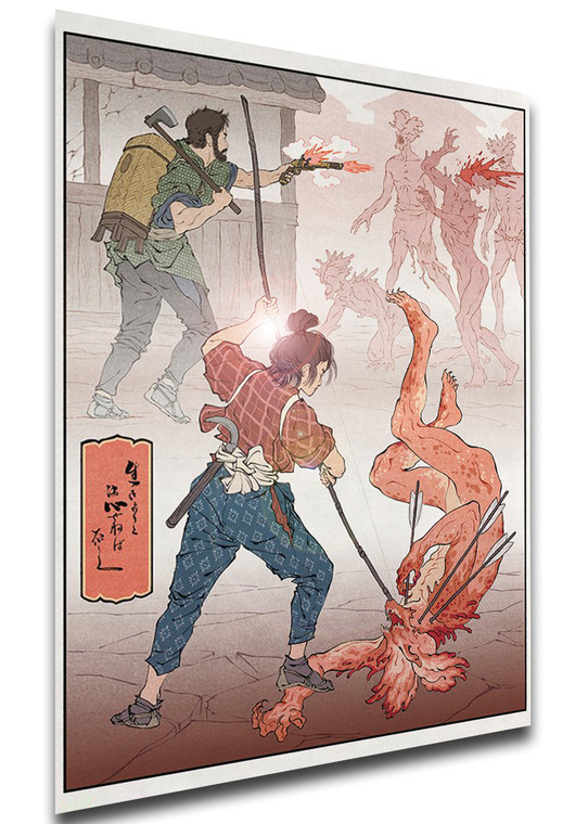 Poster Ukiyo-e - The Last Of Us - LL2046