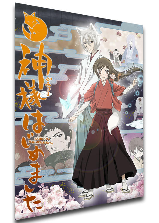 Poster Locandina Anime - Kamisama Kiss SA0137