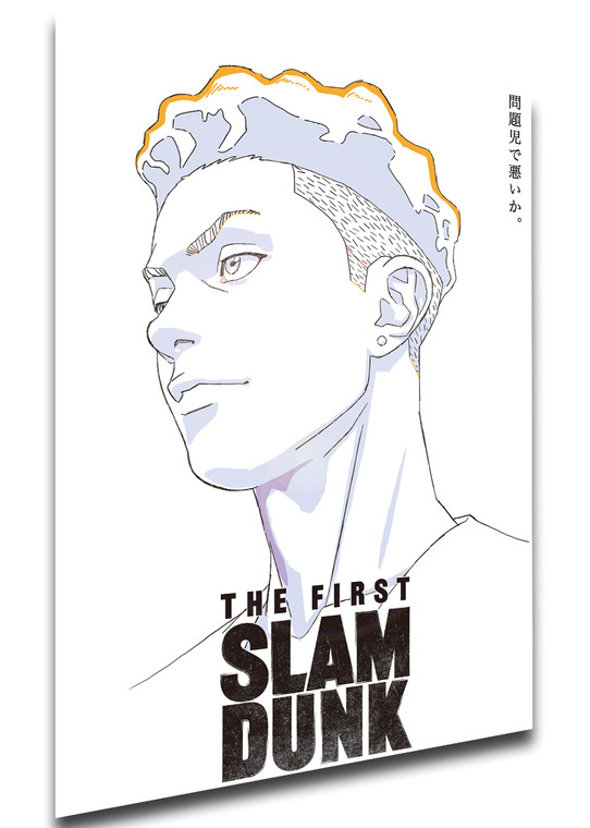 Poster Locandina Anime - The First Slam Dunk - Ryota Miyagi SA0143