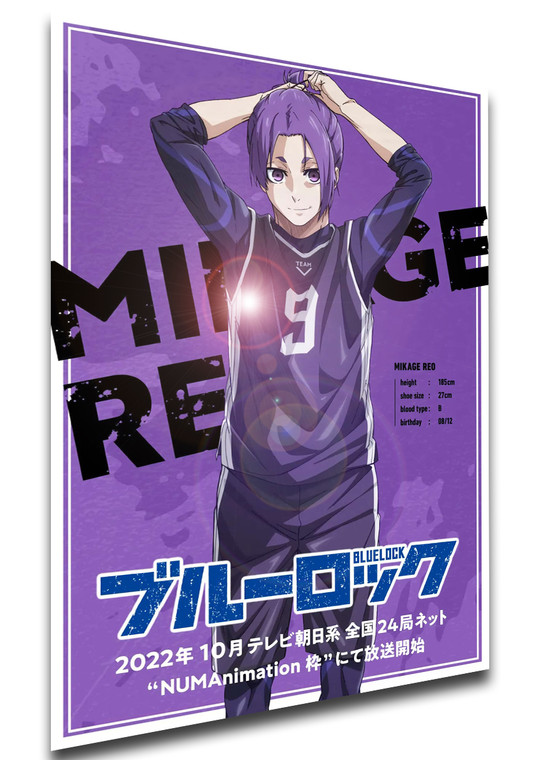 Poster Locandina Anime - Blue Lock - Mikage Reo - PE0150