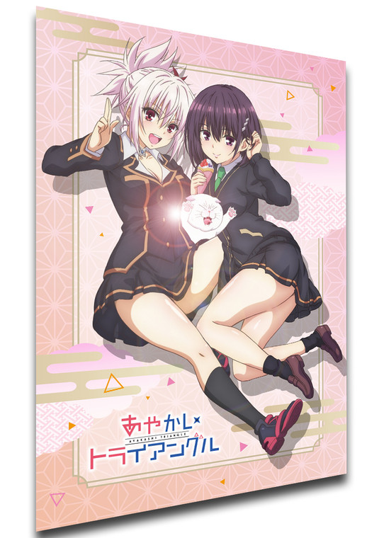 Poster Locandina Anime - Ayakashi Triangle - Variant 02 - PE0158
