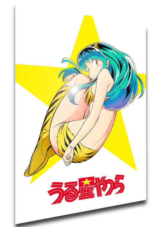 Poster Locandina Anime - Urusei Yatsura - Lum Lamù 2022 Variant 02 - PE0170