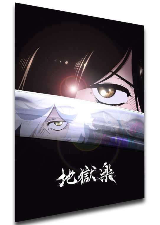 Poster Locandina Anime - Hell’s Paradise V01 - PE0177