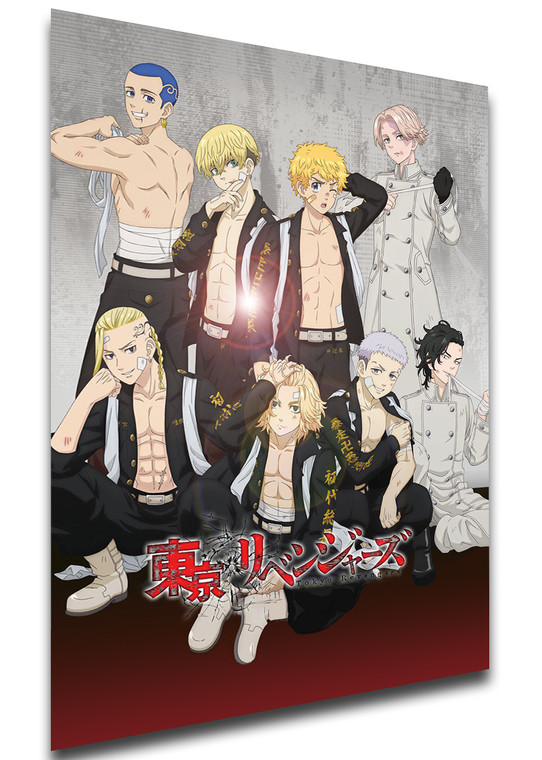 Poster Locandina Anime - Tokyo Revengers Group - PE0192