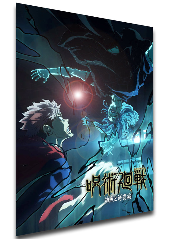 Poster Locandina Anime - Jujutsu Kaisen Season 2 - PE0243