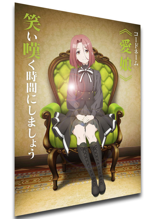 Poster Locandina Anime - Spy Classroom - Daughter Dearest - PE0209