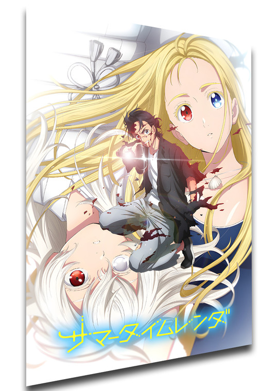 Poster Locandina Anime - Summer Time Rendering- PE0203