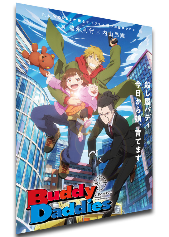 Poster Locandina Anime - Buddy Daddies - PE0331